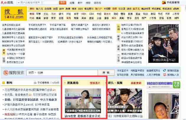 安徽新闻—中国新闻网