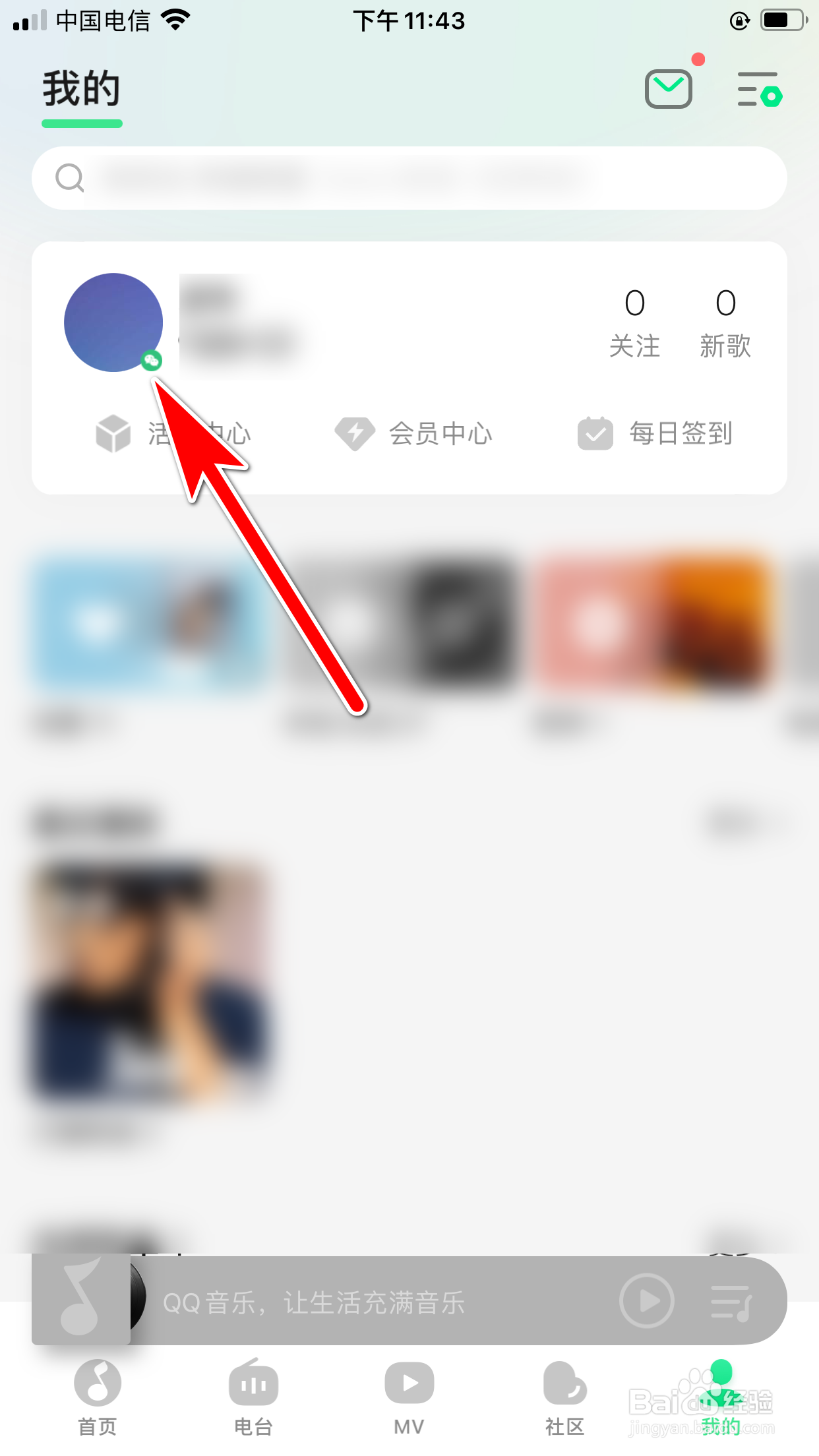 莆田网_莆田新闻网|凯发精英体育真人娱乐网址_莆田权威的官方