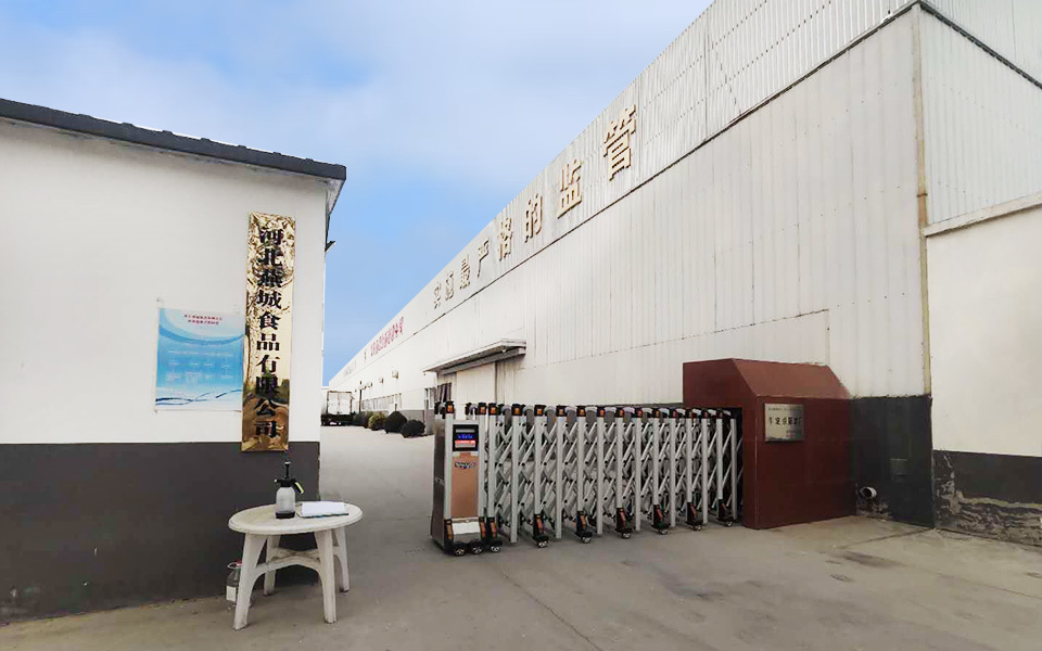 河北凯发k8天生赢家·一触即发,k8凯发(中国)天生赢家一触即发,k8凯发官网(中国)食品有限公司