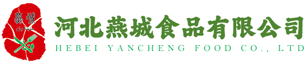凯发k8天生赢家·一触即发