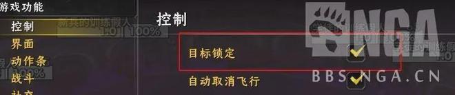 邪DK 一键猛按全自动WA一键宏